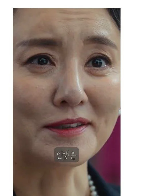 [더글로리] 등장인물중 캐릭터 일관성 원탑 (스포주의) | 인스티즈