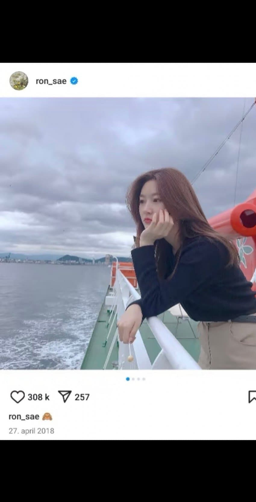 김새론 미자때 사귄 증거 중국팬들이 또 찾아냄 | 인스티즈