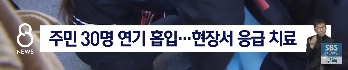 집에서 부탄가스 버너 쓰는 사람들 꼭 봐야함 | 인스티즈