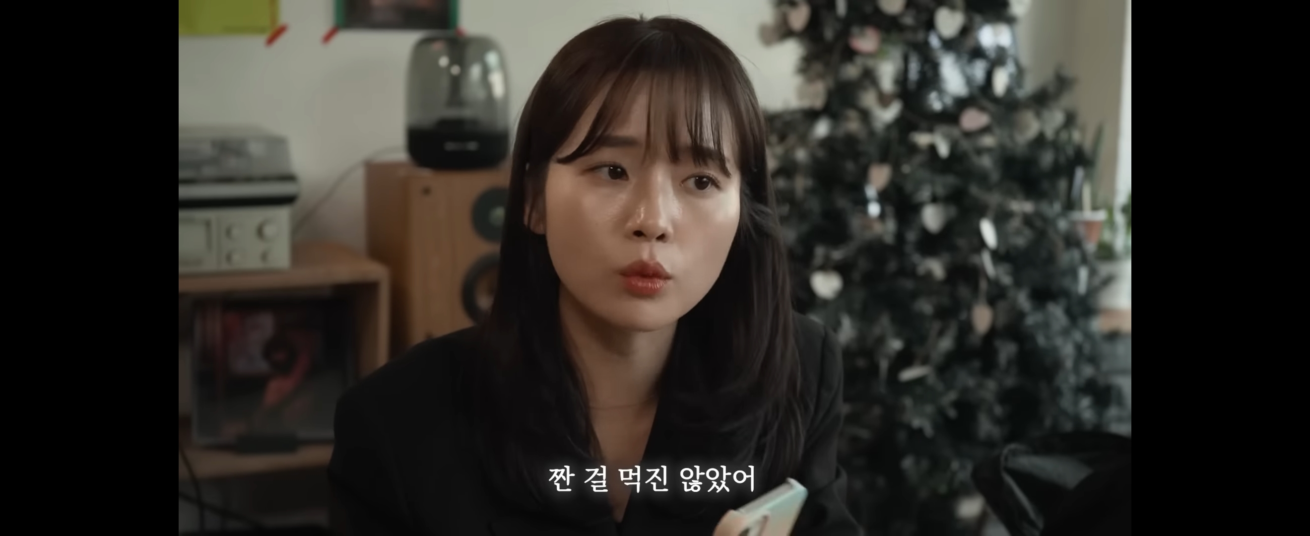 F들은 이해불가한 T커플의 대화 | 인스티즈