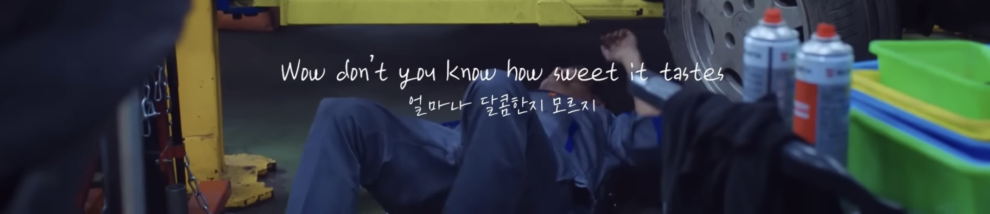 이번에 나온 뉴진스 신곡 가사 | 인스티즈