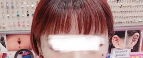 피부에 아예 박아버리는 "더멀 피어싱” | 인스티즈