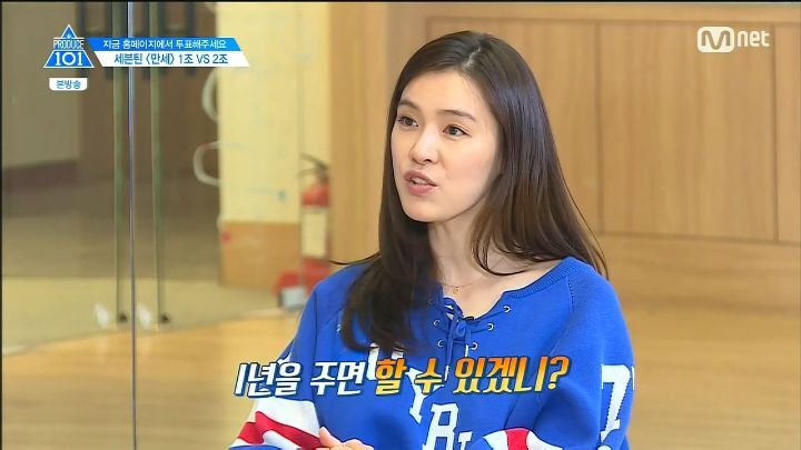 7년이 지난 가희 명언 | 인스티즈