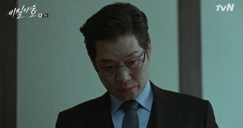 시그널 vs 비밀의숲 대사 재질 차이 | 인스티즈