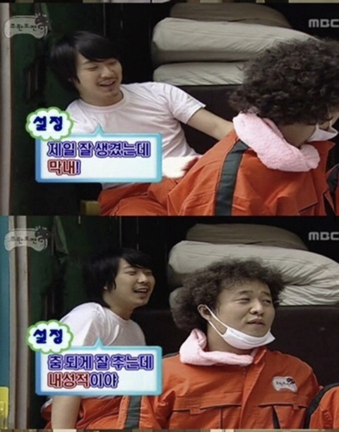 mbti N이 아니면 서운한 수준인 하하의 망상 세계ㅋㅋㅋㅋㅋㅋㅋㅋㅋㅋㅋㅋ | 인스티즈