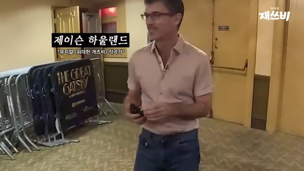 [문명특급] 일단 개큰것도 되는대로 쌔리면 다 된다는걸 보여주는 재쓰비 | 인스티즈