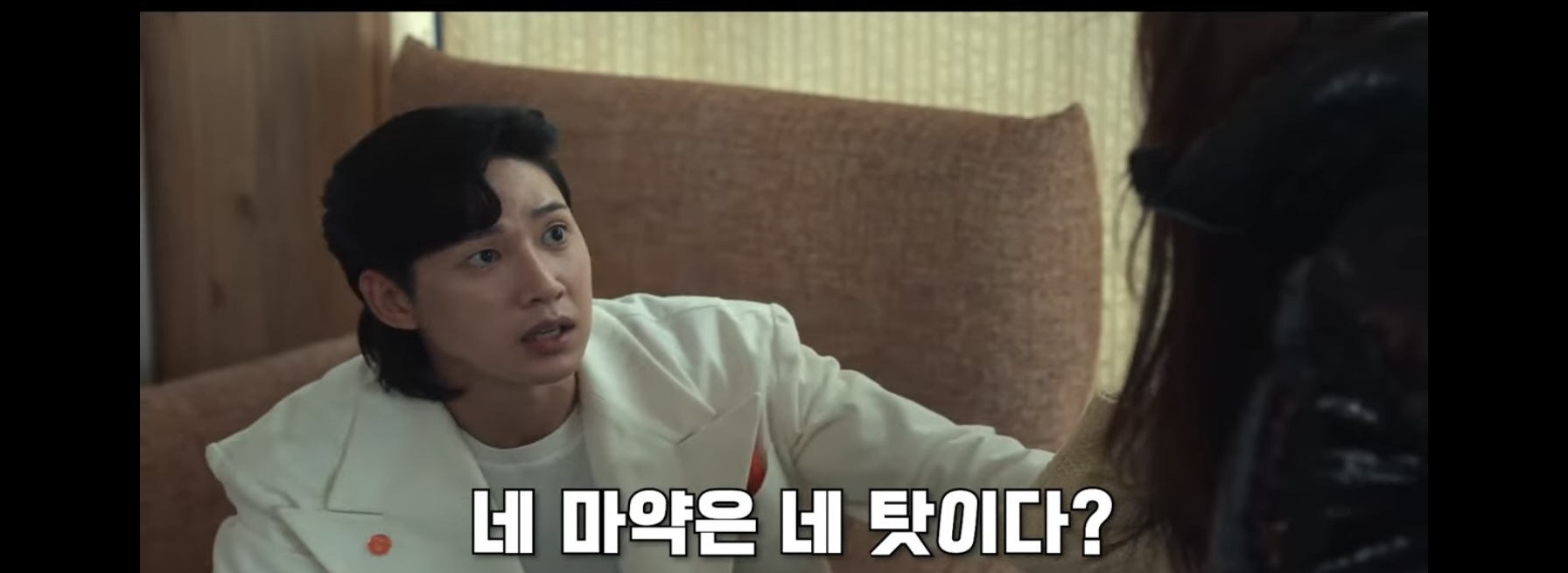 더글로리에서 김은숙 대사 잘살리는거 같다는 반응 많은 남캐(스포ㅇㅇ) | 인스티즈