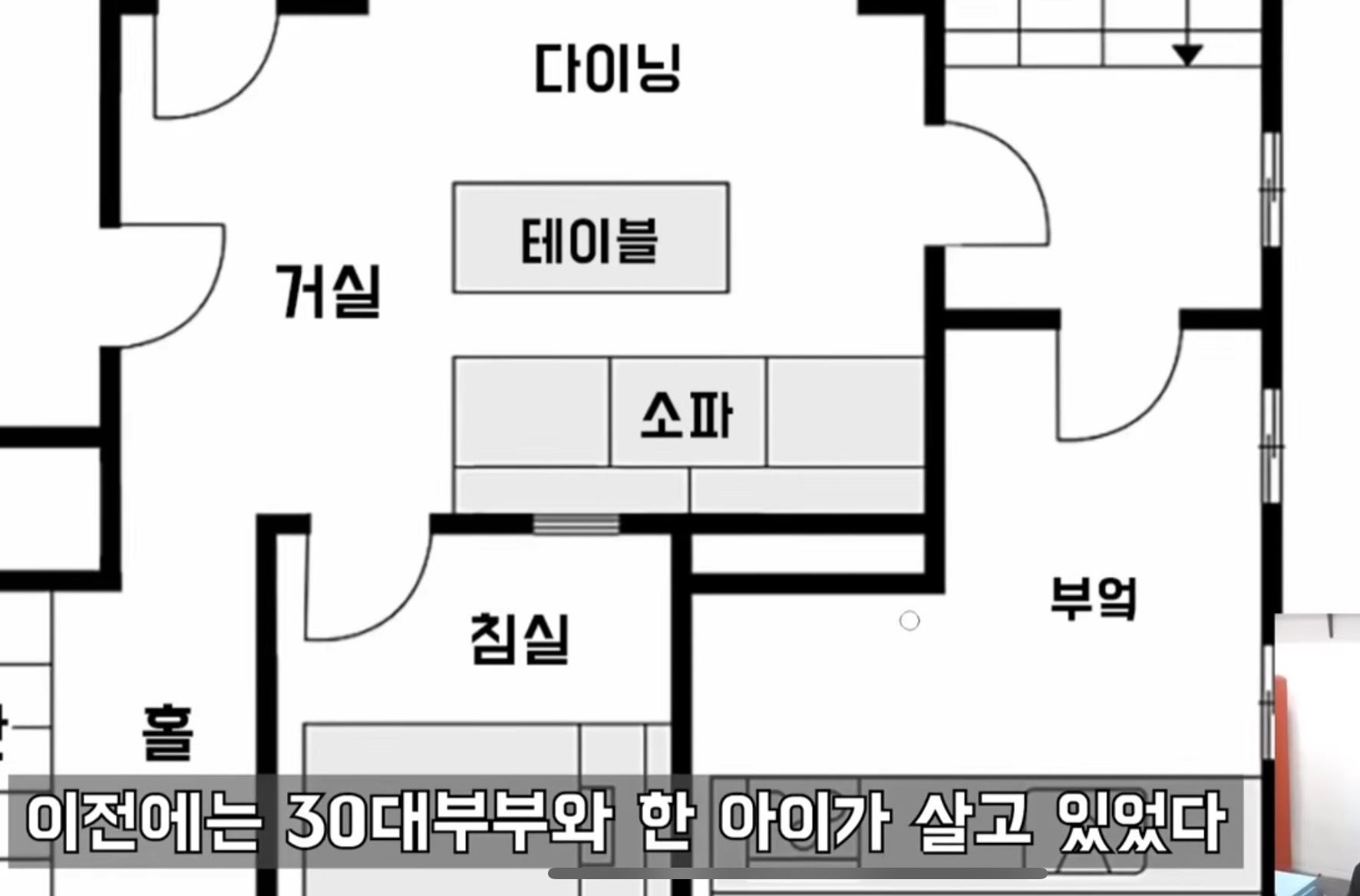 미스테리하고 찝찝한,,일본의 이상한 집 설계도면.jpg | 인스티즈