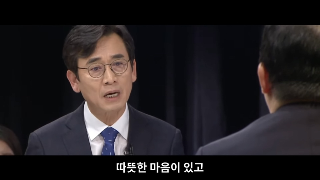 유시민"이재명은 따뜻한 사람이에요” | 인스티즈