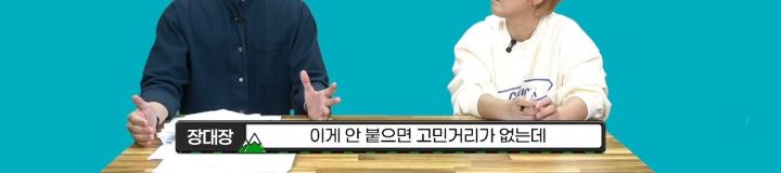 한 작가가 백마탄 왕자님 스토리를 쓰는 이유 | 인스티즈
