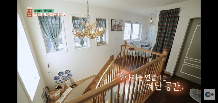 번아웃 후 해리포터 집을 지은 사랑스런 부부(무려 한국!!) | 인스티즈