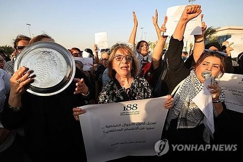 '9세도 결혼허용' 움직임에 들끓는 이라크…여성계 반발 | 인스티즈