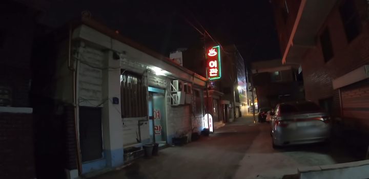 혼자 여관 갔다가 수상한 가방 발견한 유튜버 (살짝 홍콩 주의) | 인스티즈