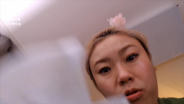 역대급 방송사고 난 입짧은햇님 | 인스티즈