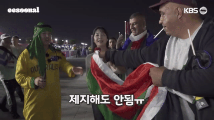 카타르서 생방송 중 스킨십 당한 女리포터 "쉽지 않다" 울컥[영상] | 인스티즈