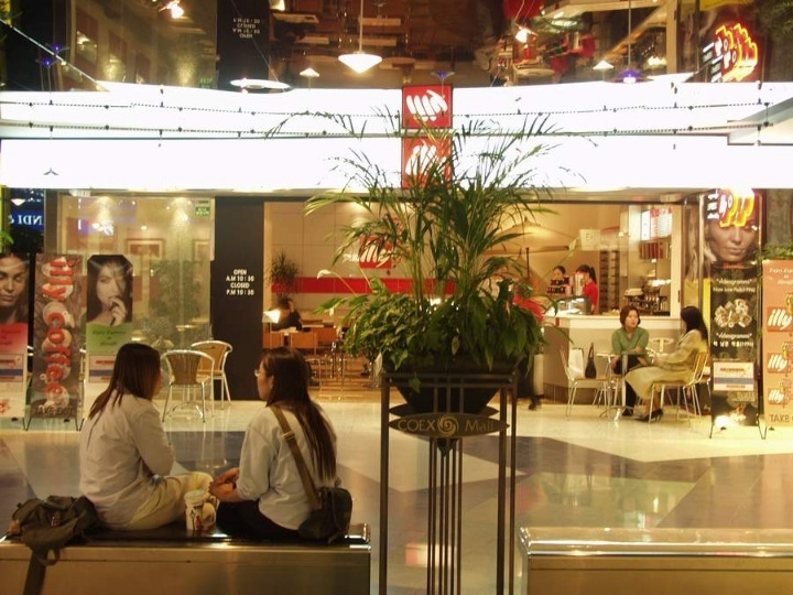 서울 강남구 삼성동 코엑스몰의 옛 모습.jpg | 인스티즈