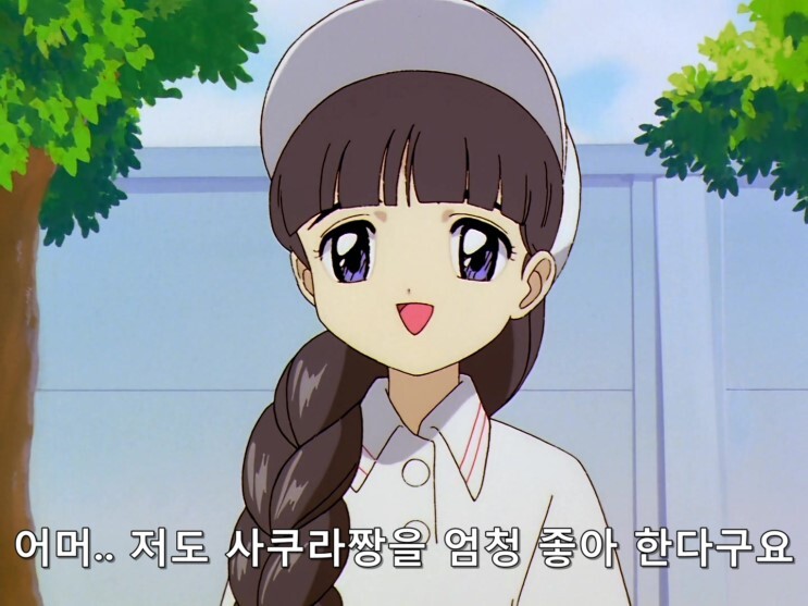 웹툰 정년이 작가님이 얘기한 등장 캐릭터 참고 인물들 | 인스티즈