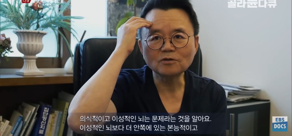 30년째 은둔중인 남성 | 인스티즈