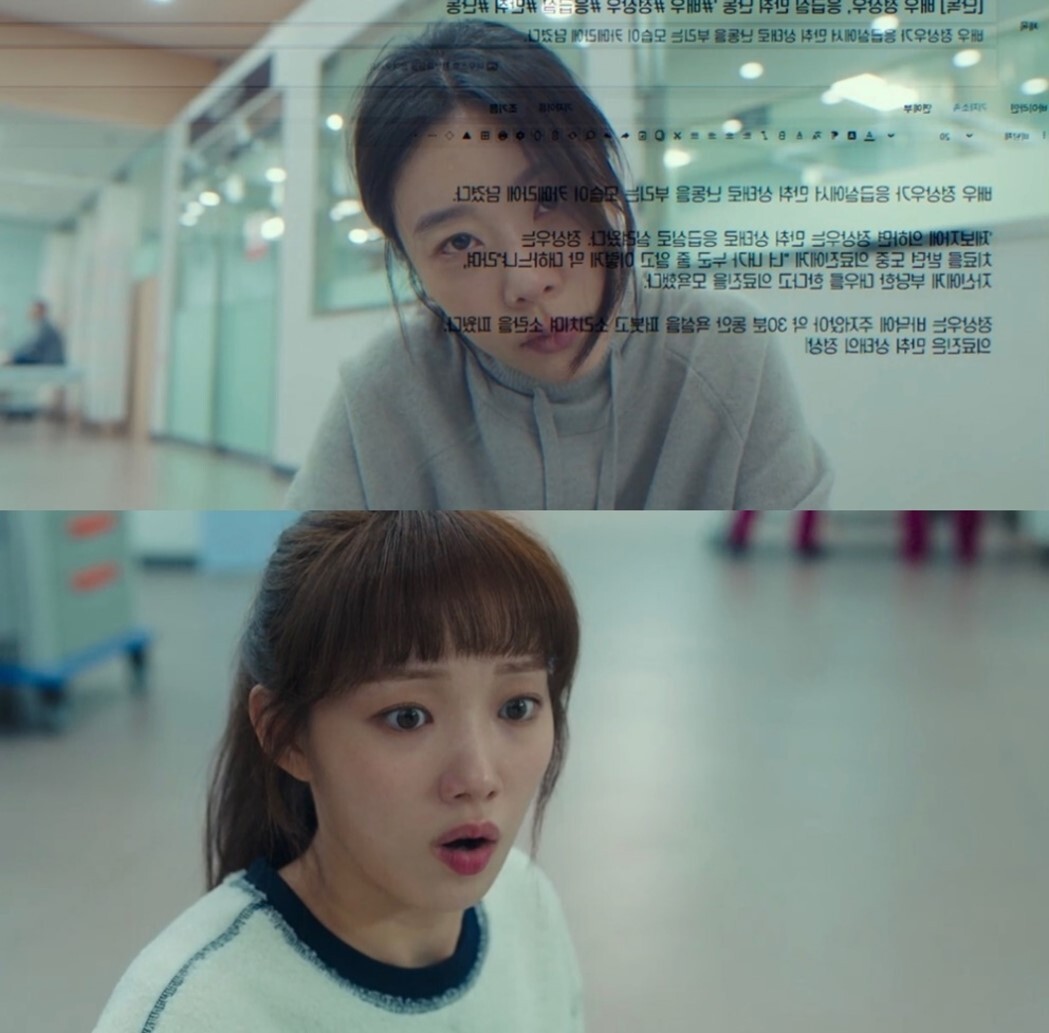 개멋 일잘러 여자들이 한 트럭 나오는 드라마.jpg | 인스티즈