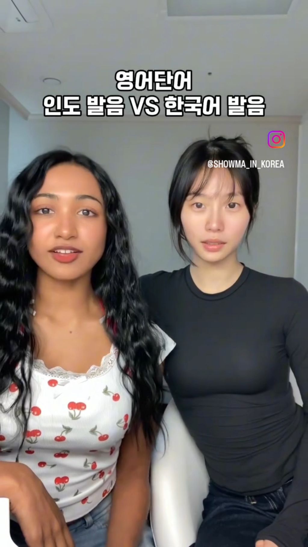 에이미의 인도악센트VS한국악센트 영어 비교영상에 개빡친 인도인들 | 인스티즈