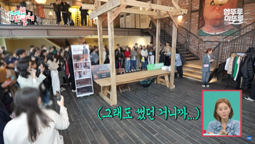 방송본 사람들 전부 돈쭐 내줘야 할거같다고 말 나온다는 식당 | 인스티즈