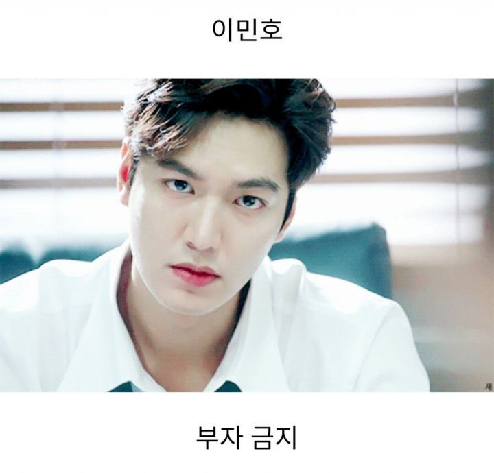 배우들 금지 시키기 | 인스티즈