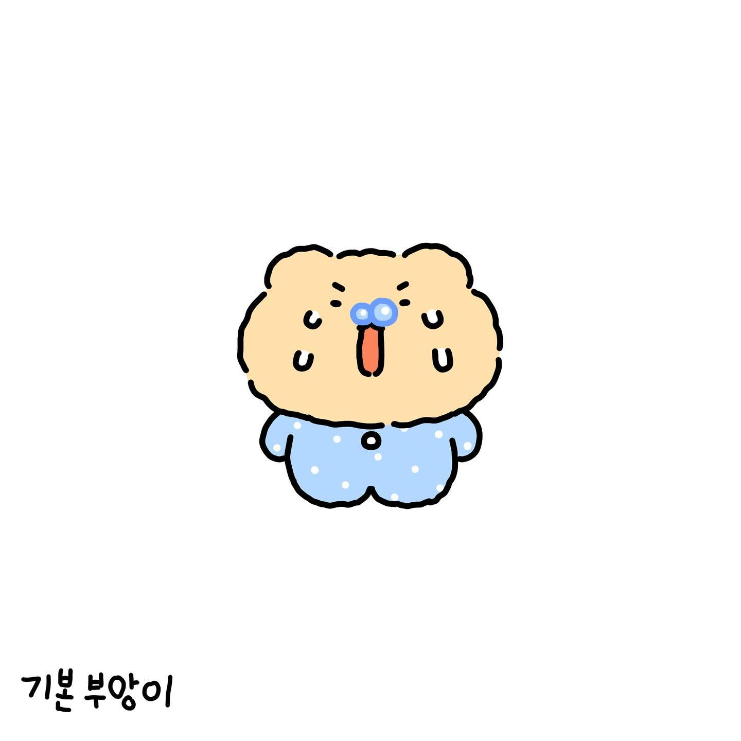 망그러진곰 프로필사진모음 | 인스티즈