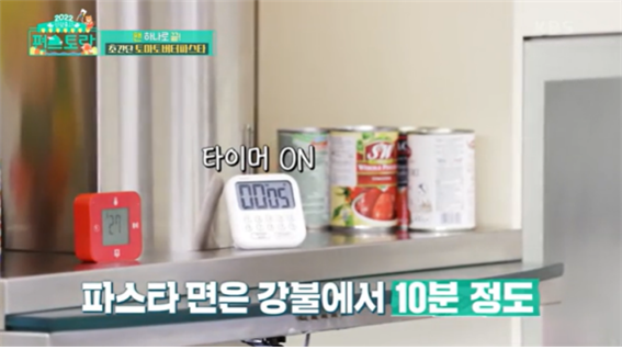 4fdea472ce5c30e856655074ee412c32e66e0d87