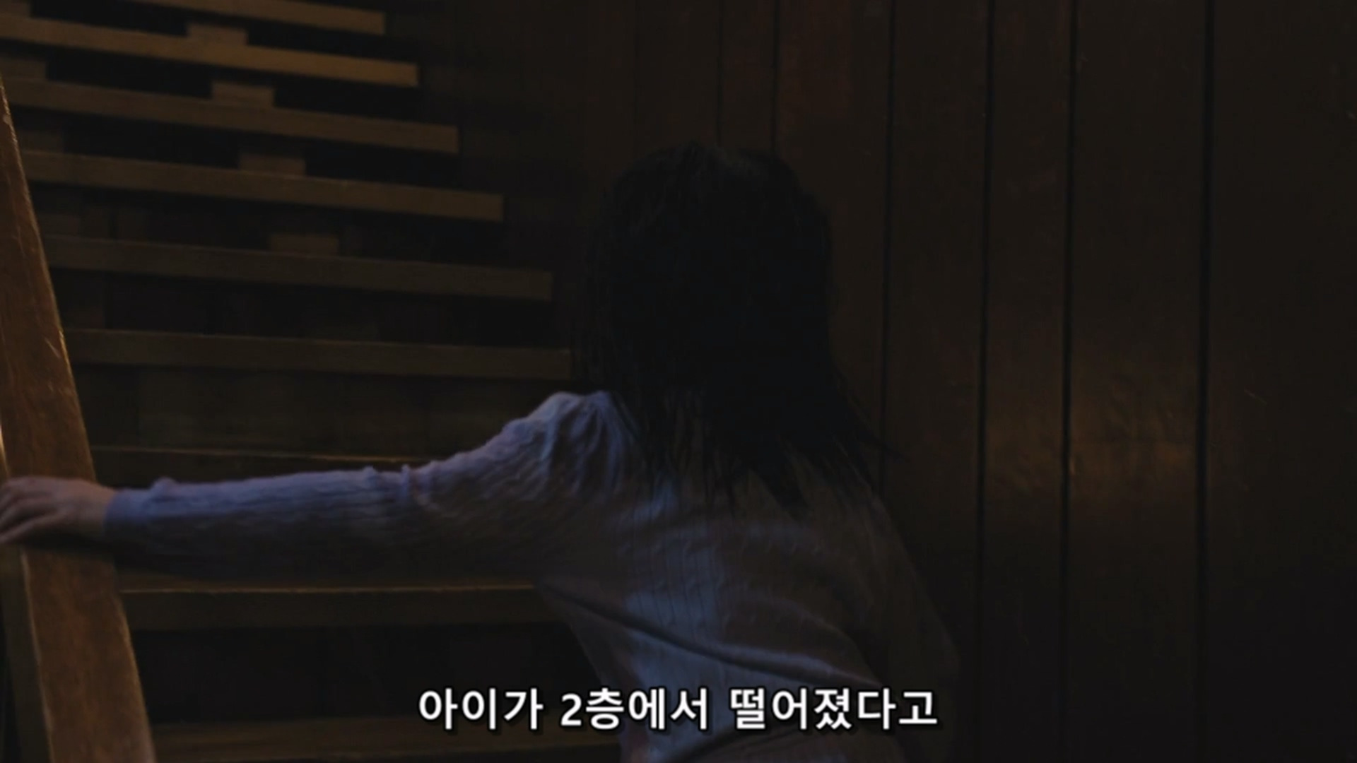 사람들이 저더러 악마 혹은 악녀라는데 제가 그렇게 잘못했나요? | 인스티즈