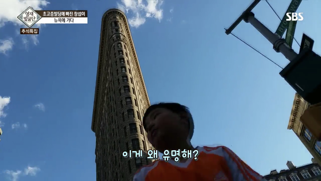 [영재발굴단] 초고층 빌딩에 푹 빠진 소년 + 그 후 | 인스티즈