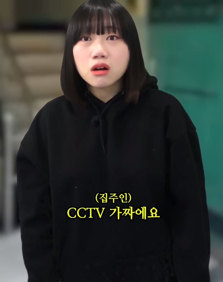 사내뷰공업이 실제 자취하면서 겪은 무서웠던 일 | 인스티즈