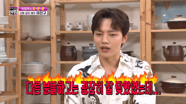유승호x이세영x여진구 개맛도리라 생각하는 달글 | 인스티즈