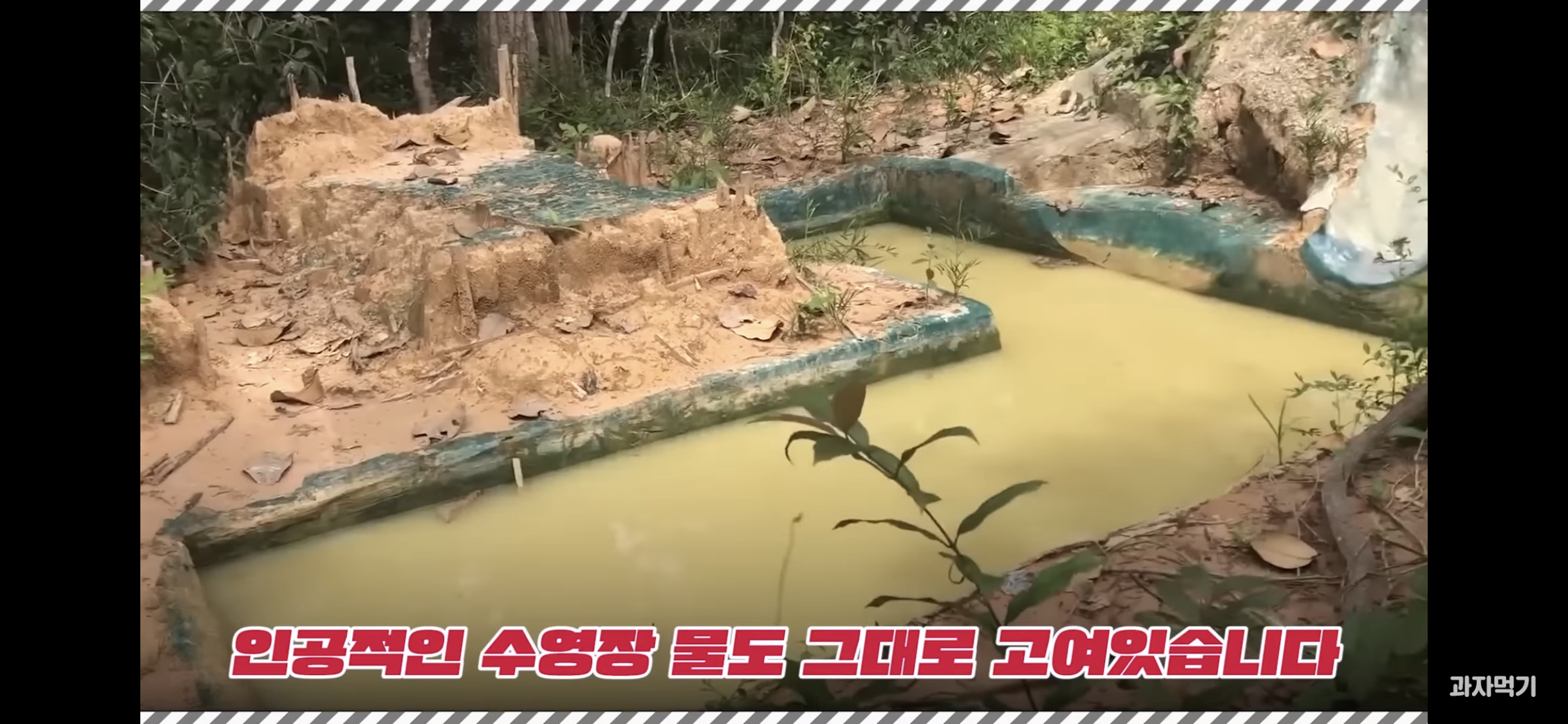 4fe57667566b10046b6613b40d63ec9d74bf2769