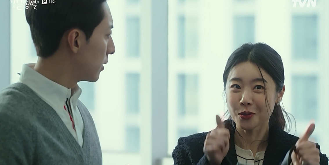 연예부 기자가 결혼기사 동명이인으로 잘못냈을때 수습하는 법.jpg | 인스티즈