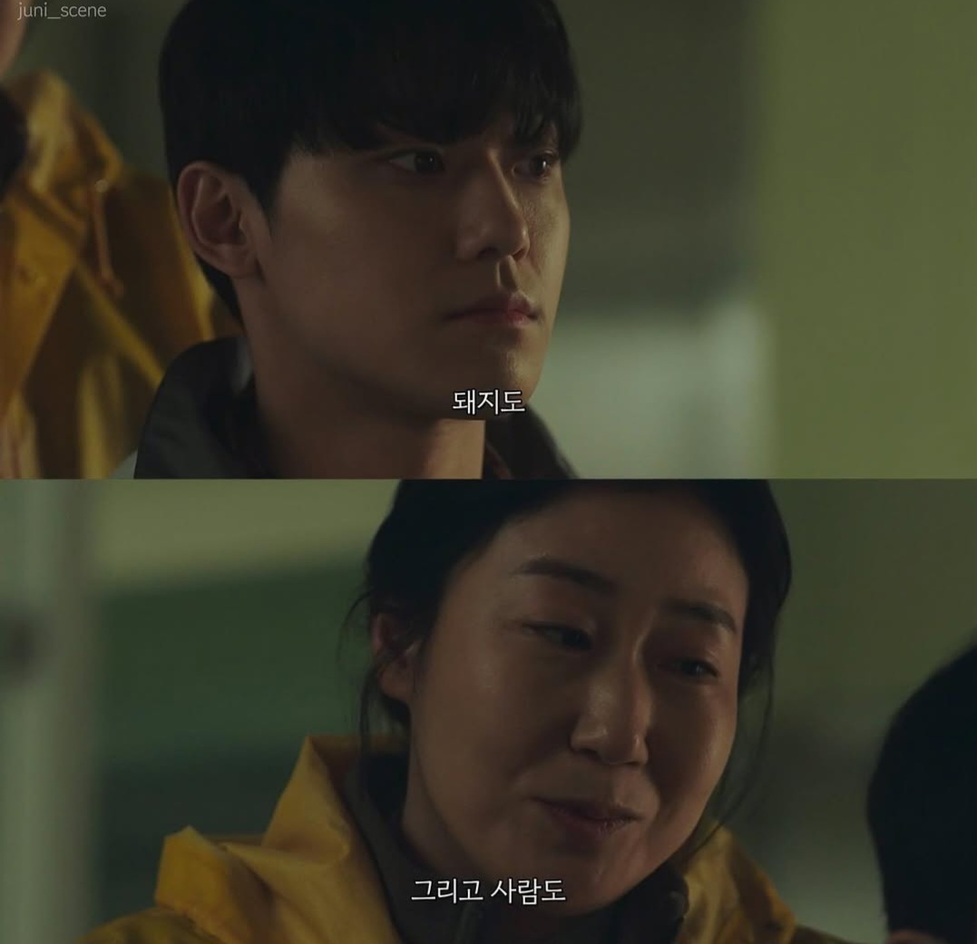 밤이 되었습니다. 싸이월드 감성은 눈을 떠 주세요 | 인스티즈