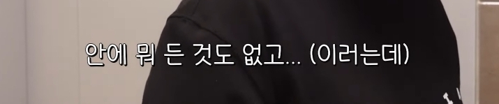 부산 여자 김숙이 소개하는 대구 납작만두와 대전 실비파김치 조합 | 인스티즈