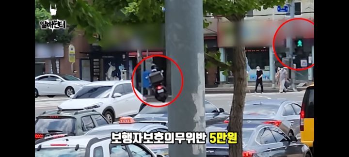 이젠 공중전 하는 딸배헌터 | 인스티즈