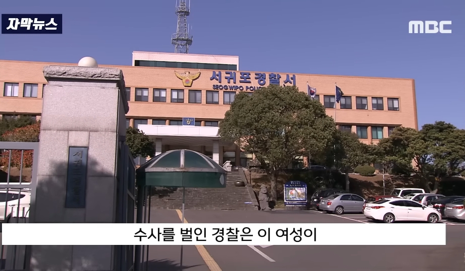 "어어! 저차 왜 저래 약먹었나!" 그때 집게 손을 쫙 벌리더니 | 인스티즈