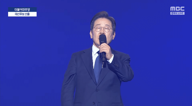 이재명이 정말 압도적 대통령 후보인 이유 | 인스티즈