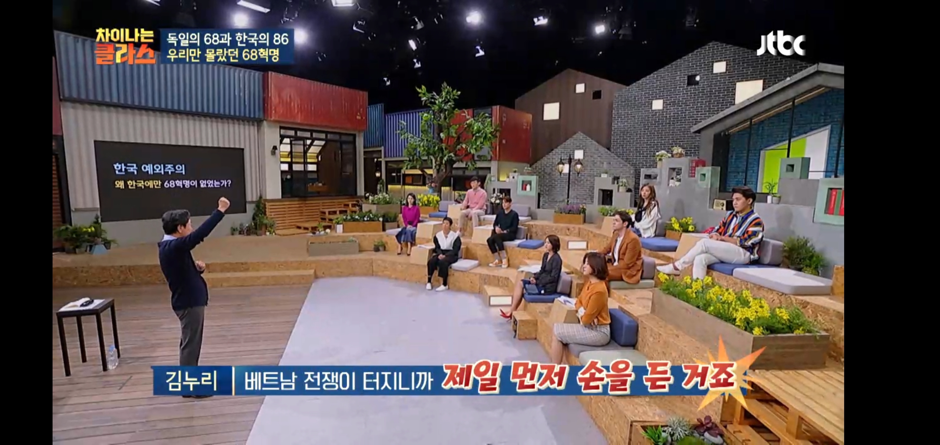 한국이 독재를, 같은 실수를 반복하는 이유 | 인스티즈