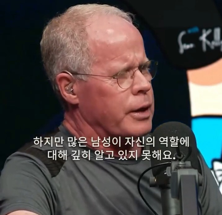 호르몬 전문가 : 대부분의 유산은 정자가 문제 | 인스티즈