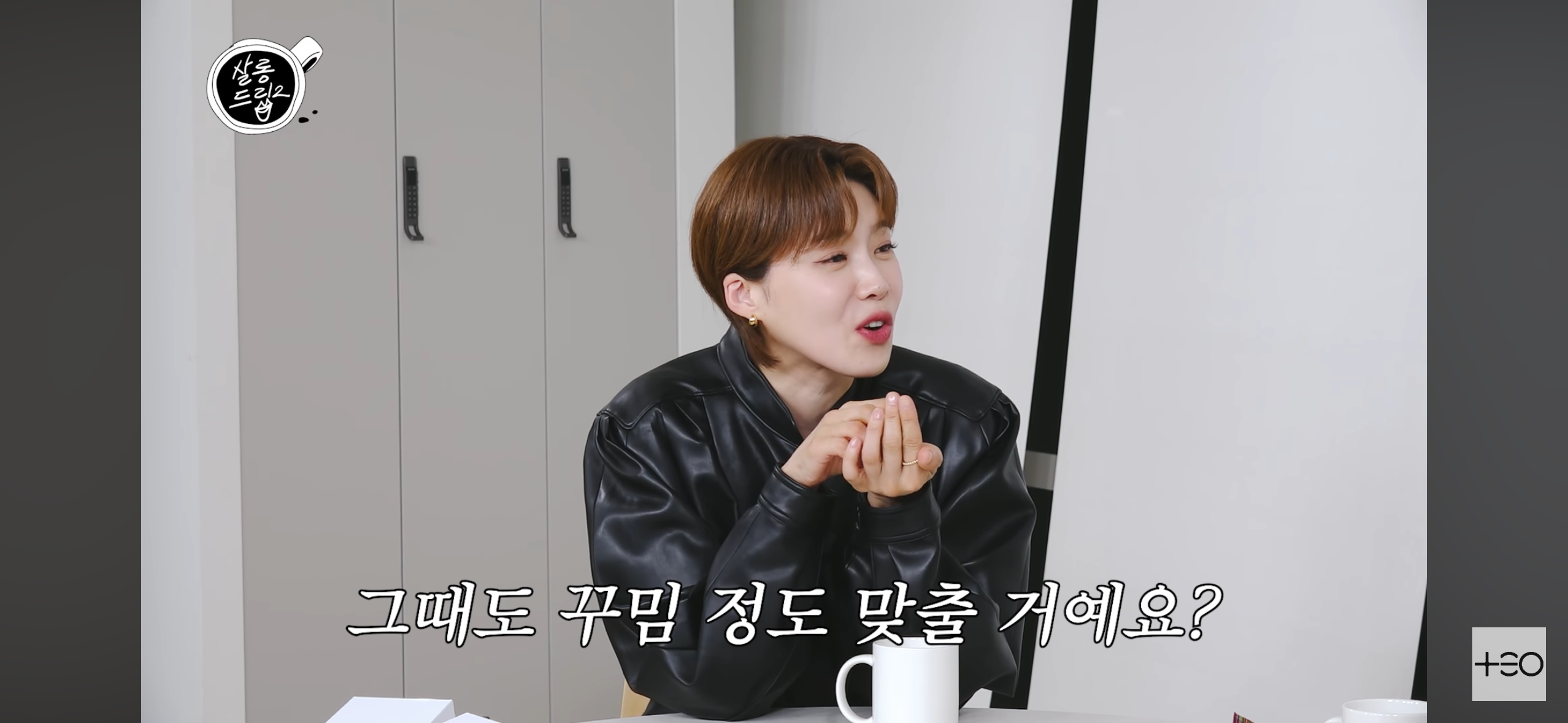 안유진X카리나 멍냥즈 친해지게 된 썰 ㅁ_ㅂ | 인스티즈