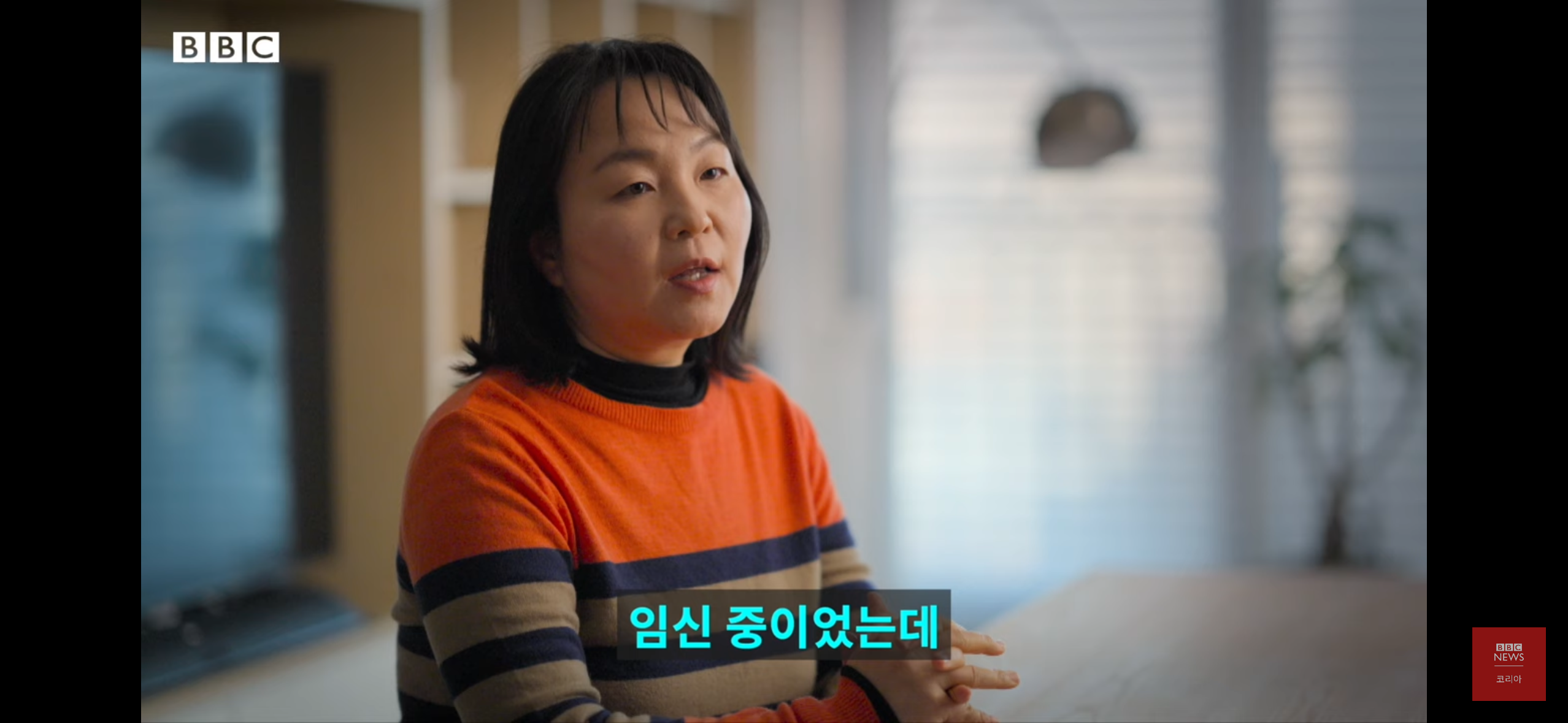 버닝썬을 폭로한 여성기자들 - 박효실, 강경윤 기자님 | 인스티즈