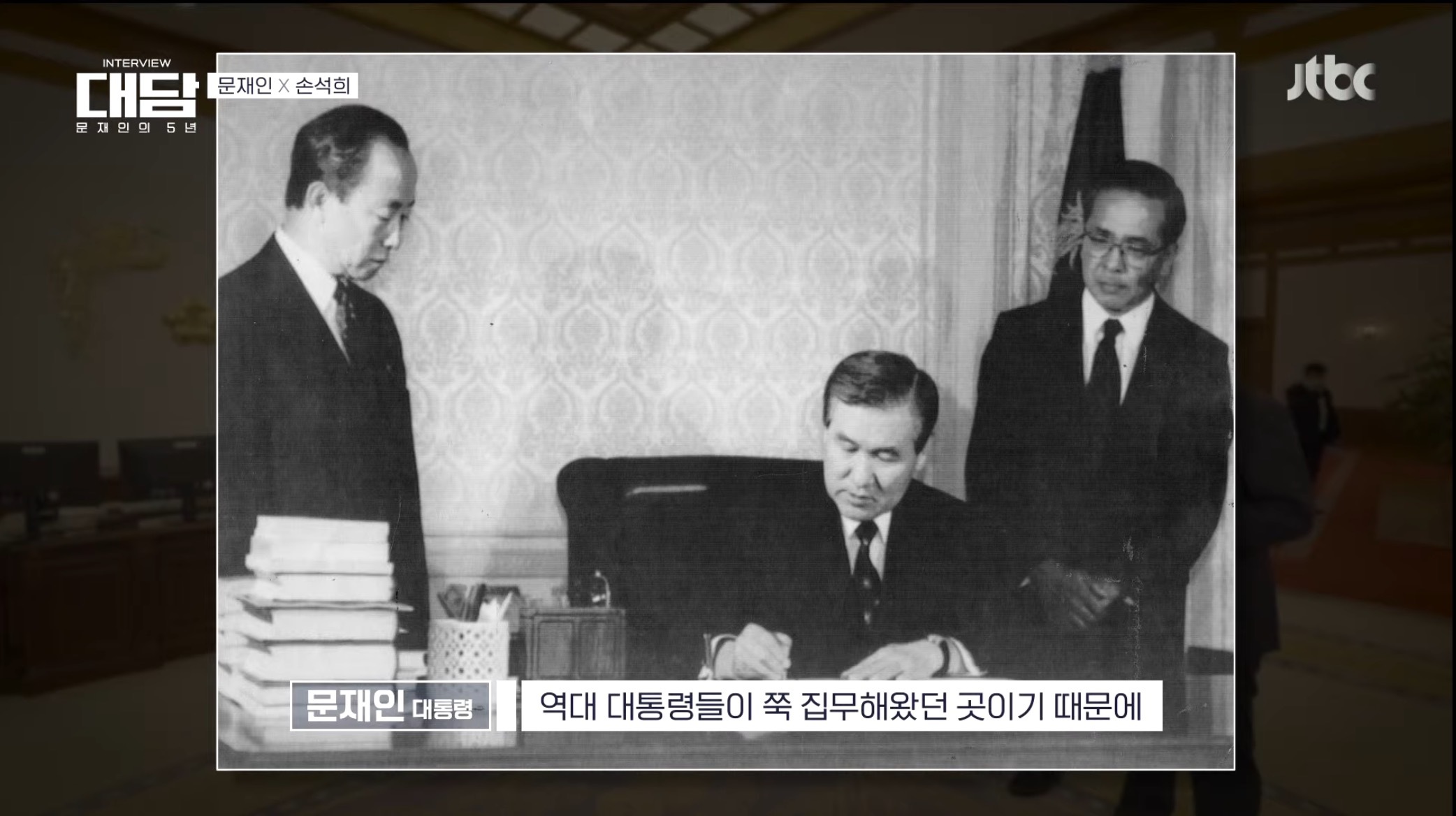 윤석열때문에 끊어지게 된 역사.jpg | 인스티즈