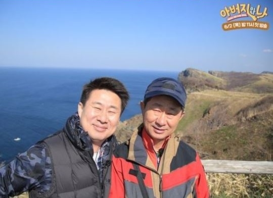 유전자 개쎈 남희석 집안 | 인스티즈