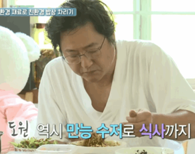 504a32db8a54dbf2c72c5506f2c9b1a79962fd95