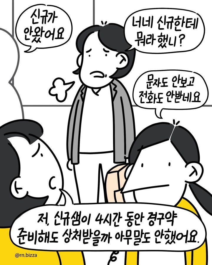 유치원.JPG | 인스티즈