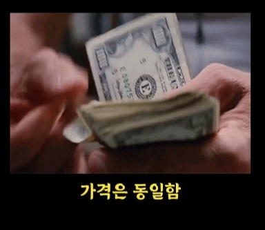 또 시동거는 교촌치킨 근황... | 인스티즈