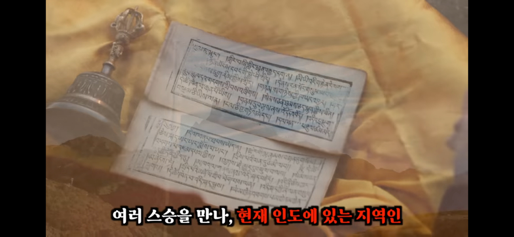 죽고나서 지구로 환생안하는 방법 2편 | 인스티즈