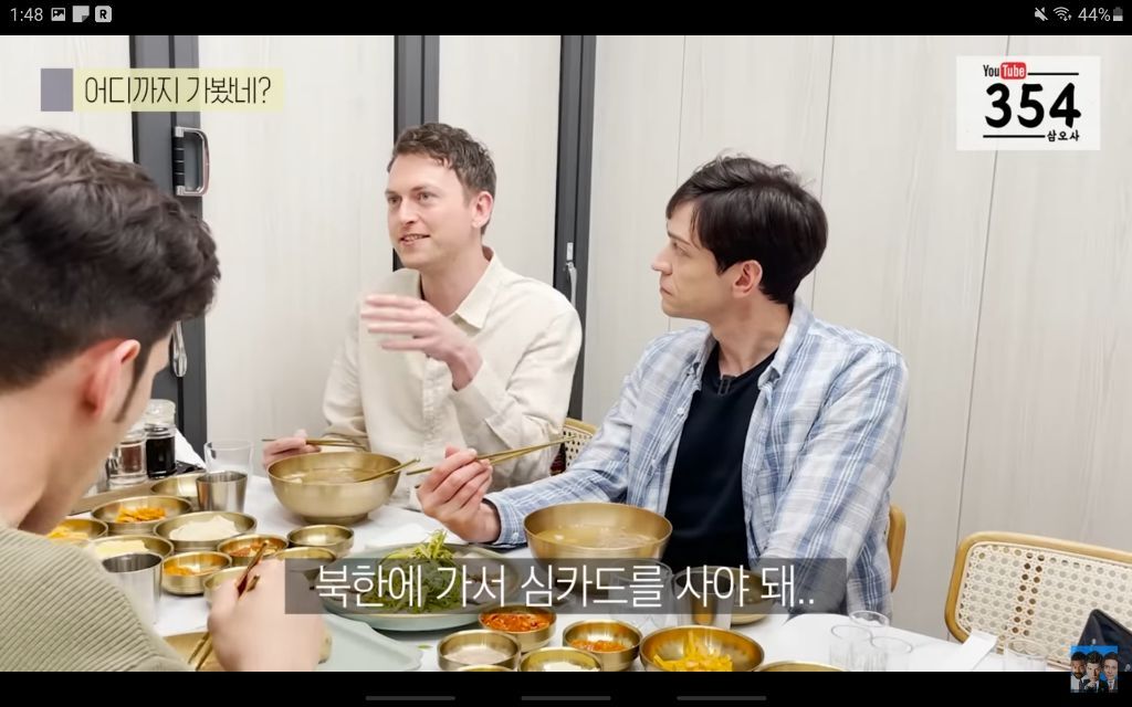 북한 여행 7번 간 노르웨이 사람이 말하는 북한썰 | 인스티즈